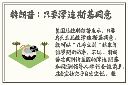 久久精品综合精品