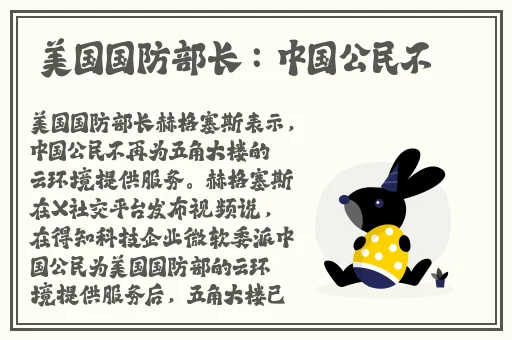 国产精品一区二区20P