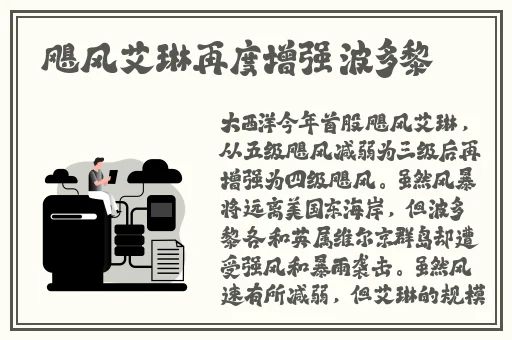 窝窝视频网