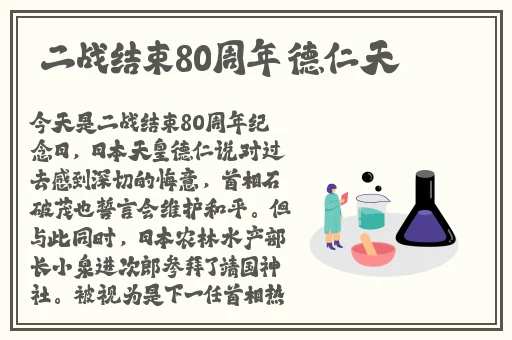 黑料网-今日黑料