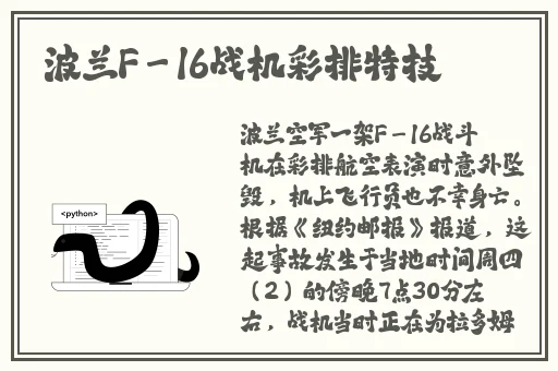 国产精品一区二区不卡