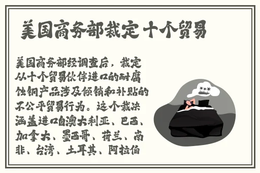 老师你的好软水好多的图片