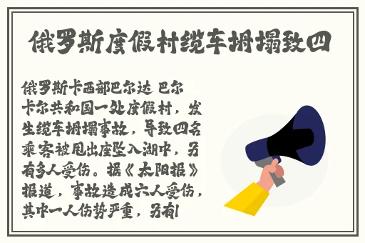 皇上生宝宝肚子疼