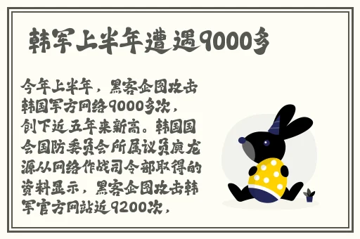 精品国产aⅴ无码一区二区